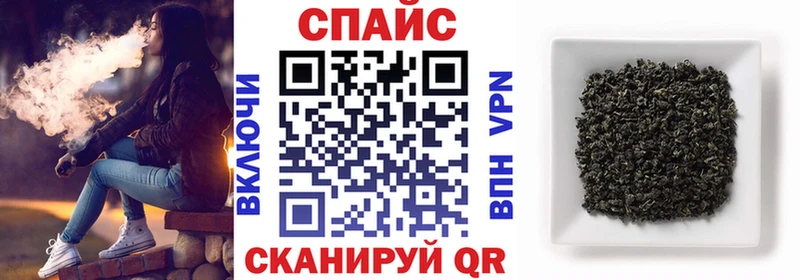 hydra онион  Дзержинск  Бутират буратино 