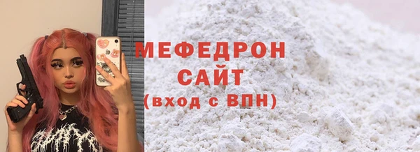 дурь Верхний Тагил