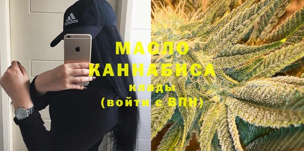 MESCALINE Верея