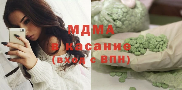 дурь Верхний Тагил
