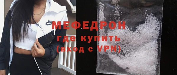 дурь Верхний Тагил