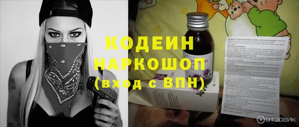 мефедрон VHQ Верхнеуральск