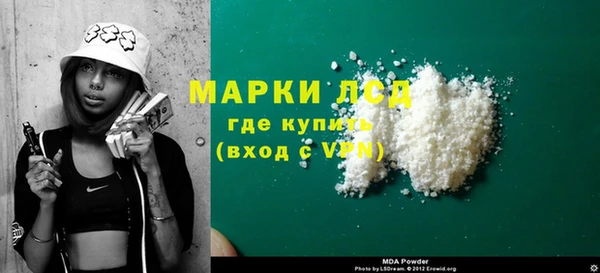 мефедрон VHQ Верхнеуральск