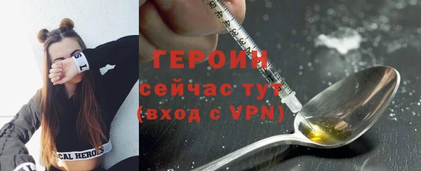 мефедрон VHQ Верхнеуральск