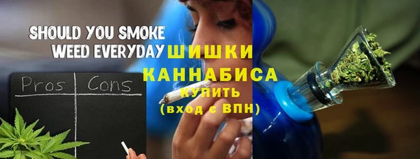 мефедрон VHQ Верхнеуральск
