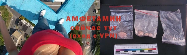 мефедрон VHQ Верхнеуральск