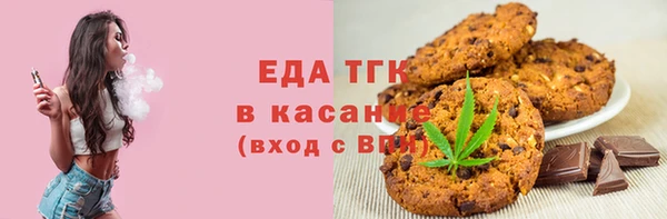 дурь Верхний Тагил