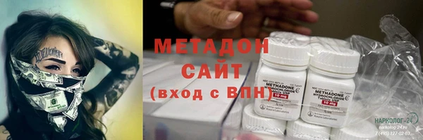 MESCALINE Верея