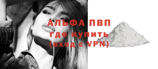 MESCALINE Верея