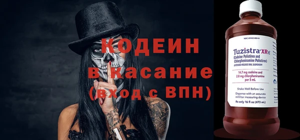 мефедрон VHQ Верхнеуральск