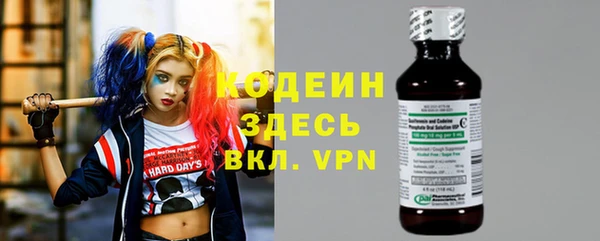 дурь Верхний Тагил