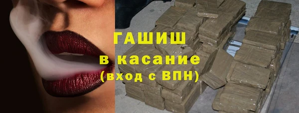 дурь Верхний Тагил
