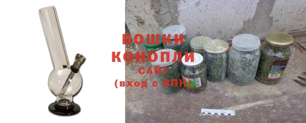 мефедрон VHQ Верхнеуральск