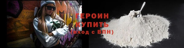 MESCALINE Верея