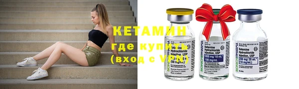 MESCALINE Верея