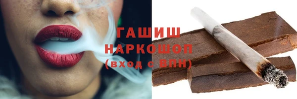 мефедрон VHQ Верхнеуральск