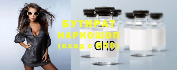мефедрон VHQ Верхнеуральск