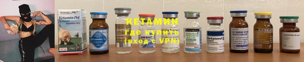 mdpv Бородино