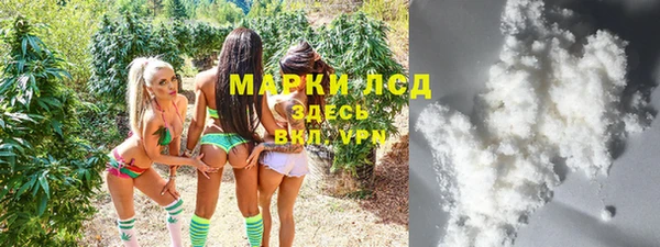 мефедрон VHQ Верхнеуральск