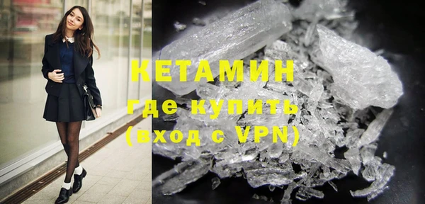 мефедрон VHQ Верхнеуральск