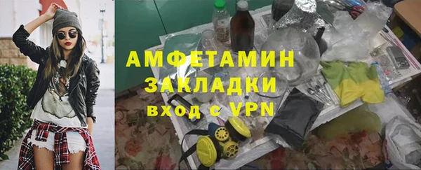 МДПВ Бугульма