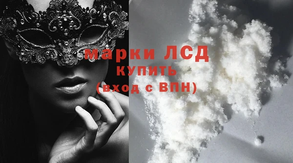мефедрон VHQ Верхнеуральск