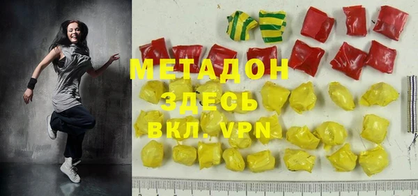 MESCALINE Верея