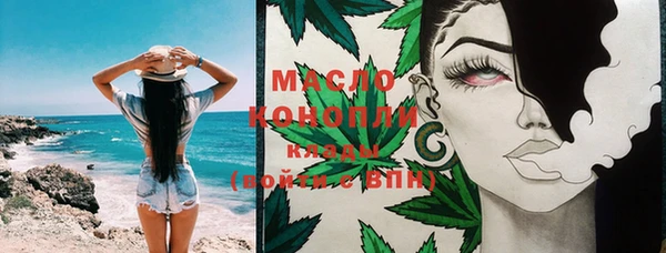 MESCALINE Верея