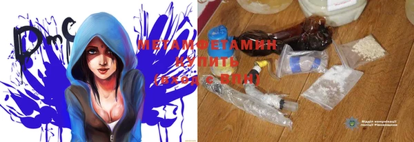 дурь Верхний Тагил