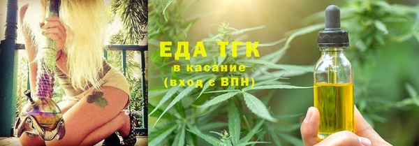мефедрон VHQ Верхнеуральск