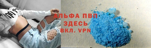 MESCALINE Верея