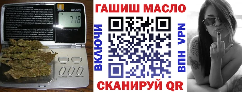 как найти закладки  Дзержинск  маркетплейс формула  ТГК Wax 
